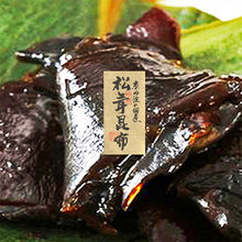 画像をギャラリービューアに読み込む, 京丹波佃煮 直火釜戸炊き 松茸昆布 木箱入り MS-30【大江山食品】