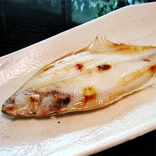 画像をギャラリービューアに読み込む, 日本海厳選地魚一夜干「一日漁」吉祥天(きっしょうてん) 甘鯛・のどぐろ・白いか(またはするめいか)・かれい 国産 島根産 無添加 岡富商店 -おかとみ- ギフト