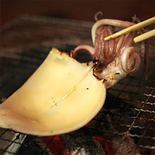 画像をギャラリービューアに読み込む, 日本海厳選地魚一夜干「一日漁」吉祥天(きっしょうてん) 甘鯛・のどぐろ・白いか(またはするめいか)・かれい 国産 島根産 無添加 岡富商店 -おかとみ- ギフト