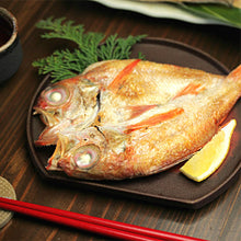 画像をギャラリービューアに読み込む, 日本海厳選地魚一夜干「一日漁」吉祥天(きっしょうてん) 甘鯛・のどぐろ・白いか(またはするめいか)・かれい 国産 島根産 無添加 岡富商店 -おかとみ- ギフト