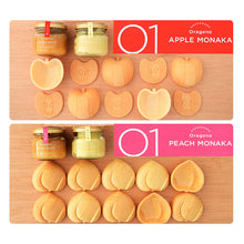 画像をギャラリービューアに読み込む, 【大野農園】ORAGENO APPLE MONAKA、ORAGENO PEACH MONAKA各1個セット