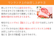 画像をギャラリービューアに読み込む, 自然づくり酒の肴セット(ポークジャーキー40g×2P・ジャンボソーセージ180g(2本入り)×1P・レバーケーゼ80g×1P)【無添加】【大成畜産】