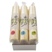 画像をギャラリービューアに読み込む, オリーブラーメン3種セット(塩スープ、海鮮スープ、トマトスープ) 共栄食糧 小豆島 庄八 ギフト