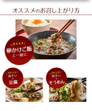 画像をギャラリービューアに読み込む, 大阪ぐるめすぅぷ肉すい ギフトセット(4個入り)【無添加】【大阪名物・肉吸い】【日本ギフト大賞2019大阪賞】【崔家の健美鍋】