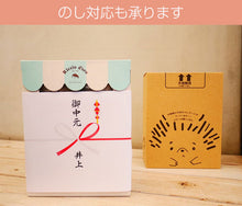 画像をギャラリービューアに読み込む, リッチョドーロ人気ジェラート8種ギフト【チョコレート/キャラメル/ミルキッチョ(バニラ)/ピスタチオ/洋梨/ラムレーズン/玄米茶/リッチョコクリーム(クッキー&クリーム)】【神戸セレクション2019】【アレルギー食材原因28品目不使用】