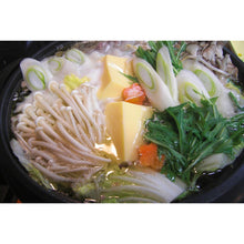 画像をギャラリービューアに読み込む, 阪本鶏卵 星の里たまごのたまごとうふ 3個入×10パック