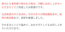 画像をギャラリービューアに読み込む, 笹一 紀州手毬焼きおむすび茶漬け 3種(梅、たらこ、鮭) 各2個 計6個セット【焼きおにぎり・茶漬】