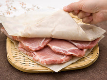 画像をギャラリービューアに読み込む, 佐助豚 特製味噌が染み込んだ絶品ロース味噌漬セット【折爪三元豚・佐助】【久慈ファーム】