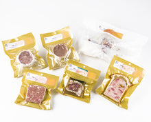 画像をギャラリービューアに読み込む, 佐助豚 肉の旨みを凝縮した6種の味わいシャルキュトリーセット【久慈ファーム】