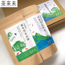 画像をギャラリービューアに読み込む, 自然を守るお茶(森を守るお茶・水を守るお茶 2種セット)【茶来未】