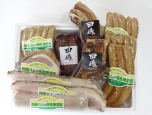 画像をギャラリービューアに読み込む, 完全無添加ハム・ソーセージ8種 約1726g 豪華ギフトセット! 【シャルキュティエ 田嶋ハム工房】mt100a(北海道、東北、沖縄へは別途送料かかります)