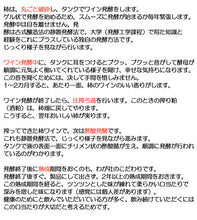 画像をギャラリービューアに読み込む, ミヨノハナの柿酢 720ml瓶 和歌山特産柿100%の酢【田村造酢】【無添加】