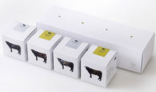 画像をギャラリービューアに読み込む, 十勝ハーブ牛プレミアムローストビーフ2種セット(プレーン・和風みそ) 4箱入りギフト【化学調味料不使用】【ノベルズ食品】