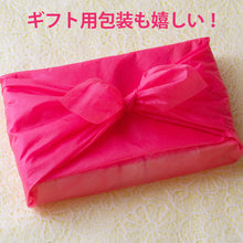 画像をギャラリービューアに読み込む, 季節の手鞠わさび葉寿し 15個 ギフトセット【寿司】【日本ギフト大賞2018受賞】【梅守本店】