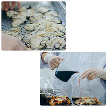 画像をギャラリービューアに読み込む, わたやの室 人気2種5パックセット 赤ワインに合う燻製牡蠣のオリーブオイル漬け×2 白ワインに合う牡蠣のガーリックオイル漬け×3 ギフトセット