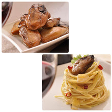 画像をギャラリービューアに読み込む, わたやの室 人気2種5パックセット 赤ワインに合う燻製牡蠣のオリーブオイル漬け×2 白ワインに合う牡蠣のガーリックオイル漬け×3 ギフトセット