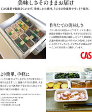 画像をギャラリービューアに読み込む, 手づくり【龍宮伝】松風 7種セット(銀鱈・きんき・紅さけ・目抜・時鮭・かじきまぐろ・真鱈)