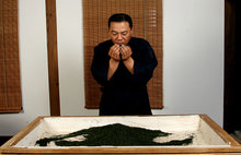 画像をギャラリービューアに読み込む, 茶の葉ようかんと煎茶お詰め(茶の葉ようかん・八女煎茶)【里作り氷砂糖仕立て】【八女茶(日本茶)】【奥八女 茶の葉堂】