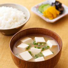 画像をギャラリービューアに読み込む, まぼろしの味噌詰合せ(無添加・中甘口味噌)【山内本店】