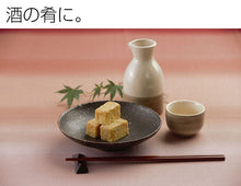 画像をギャラリービューアに読み込む, 秘伝豆酩(とうべい)詰合せ 4個セット 化粧箱入 TT9177【豆腐のもろみ漬け】【熊本名物】【山内本店】