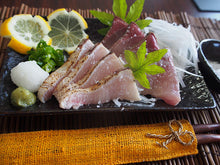 画像をギャラリービューアに読み込む, ブリ・カツオ藁焼きたたき食べ比べセット(ブリ2袋600g、カツオ1袋約350g)【荒木さん家の鰤】【勇進】