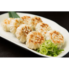 画像をギャラリービューアに読み込む, 元蔵別館 九条ねぎまんじゅう 10個×4パック【治元】