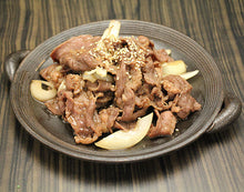 画像をギャラリービューアに読み込む, 牛タン専門店「森商店」牛タン切り落としセット(醤油・塩・味噌)200g×3パック【治元】