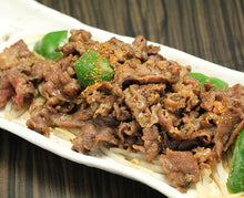 画像をギャラリービューアに読み込む, 牛タン専門店「森商店」牛タン切り落としセット(醤油・塩・味噌)200g×3パック【治元】