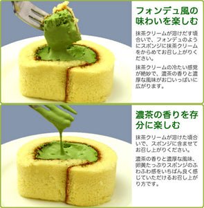 濃茶＆茶游堂抹茶ロールケーキ 2種セット【茶遊堂】【京都・宇治抹茶スイーツ】【林屋久太郎商店】