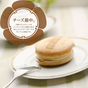 チーズ最中 12個【夢菓房 Berreet`s（ベリィーツ）】【日光土産】