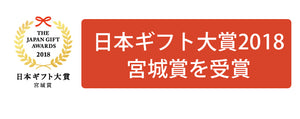 極旬デリシャストマト（丸しぼり×2、露しずく×1）紅白トマトジュース 500g×3本セット【玉光デリシャス】【糖度10度以上】