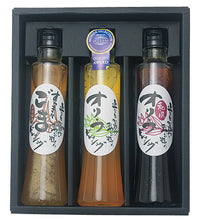 画像をギャラリービューアに読み込む, 庄八オリジナルドレッシング　人気のよくばり3本セット（オリーブ・和風・ごま） 共栄食糧 ギフト
