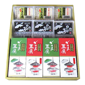 ごま豆腐詰合せ 14個入り（ごま豆腐×4、ゆず入ごま豆腐×4、焙煎ごま豆腐×3、黒ごま豆腐×3）【国産】【大覚総本舗】
