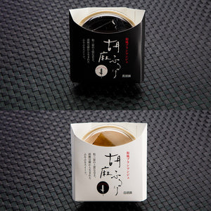 和風ブランマンジェ 胡麻ふるり９個入（白胡麻（黒蜜付） 6個、黒胡麻（黒蜜付） 3個）【大覚総本舗】
