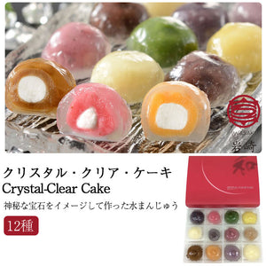 クリスタル・クリア・ケーキ Crystal-Clear Cake 40g×12種セット（こしあん・黒蜜きなこ・ふじりんごクリーム・マンゴー・プラム・カフェオレ・ブルーベリー・いちごみるく・紅いも・豆乳・抹茶・モンブラン）【さささ堂】【長岡の和菓子】