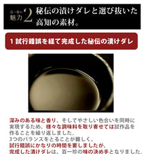 画像をギャラリービューアに読み込む, おつまみ豆腐セット（薫豆冨 2箱入×1、百一珍3箱 醤油・ゆず・山椒×各1箱）土佐伝承豆腐 【香蔵庵】【タナカショク】
