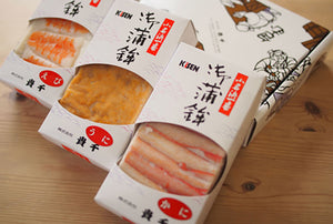 珍味蒲鉾 3種セット（かに・うに・えび）【貴千】