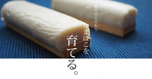 画像をギャラリービューアに読み込む, 珍味蒲鉾 3種セット（かに・うに・えび）【貴千】
