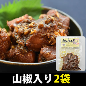 国産 鯉の角煮3種6袋セット（醤油・生姜・山椒 各2袋）【コモリ食品】【骨まで柔らかいうま煮】