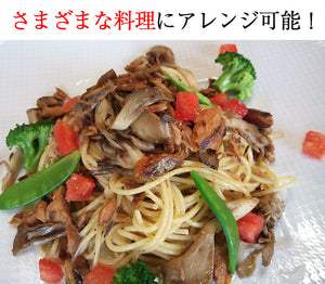全国ご当地缶詰グランプリ金賞OIL SABADINES（オイルサバディン）4種食べ比べギフトセット かねはち その他受賞多数 ギフト