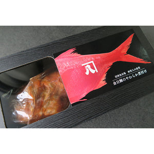 金目鯛のやわらか煮付け　化粧箱入れ（単品） かねはち ギフト
