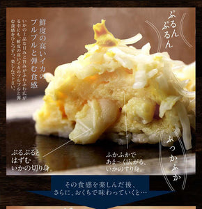 鯛・いかしゅうまいセット（TA-2）（冷凍）【萬坊】