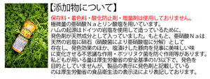 明宝ハム3種類の詰合せ（明宝プレスハム、瑞峰ハム、スモークドハム）