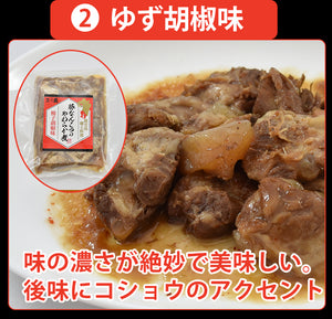 鹿児島県産豚なんこつのやわらか煮 3種 各2個セット【柚子胡椒味・しょうが味・カレー味】【木箱ギフト】【贈答用】【沖縄への配送不可】【農園レストラン 三蔵（みくら）】