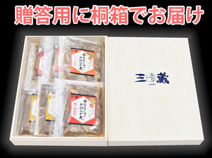 鹿児島県産豚なんこつのやわらか煮 3種 各2個セット【柚子胡椒味・しょうが味・カレー味】【木箱ギフト】【贈答用】【沖縄への配送不可】【農園レストラン 三蔵（みくら）】