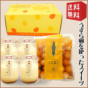 うずら卵で作ったスイーツと味付けうずら卵の詰合せ ファミリーセット（プリン4個、かすていら小1個、味付うずら卵ヤヤン昆布だし300g1個）【室蘭うずら園】