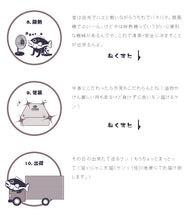 画像をギャラリービューアに読み込む, 無添加 彩じゃこ天詰合わせ 3種セット（じゃこ天・ごぼう天・レンコン天 各2袋）【宇和島屋】【本場・愛媛宇和島から直送】
