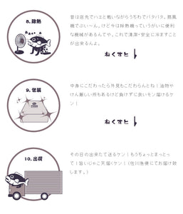 無添加 彩じゃこ天詰合わせ 3種セット（じゃこ天・ごぼう天・レンコン天 各2袋）【宇和島屋】【本場・愛媛宇和島から直送】
