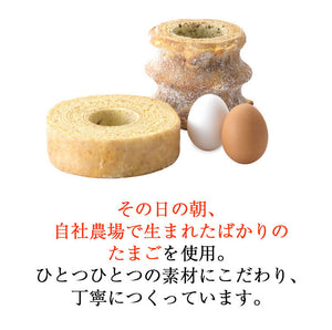 クイーンズブリュレ＋じゅわっと半熟たまごカステラ【たまごファミリー】【送料無料（北海道は除く）】【クール便】