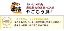 画像をギャラリービューアに読み込む, 自然づくり酒の肴セット（ポークジャーキー40g×2P・ジャンボソーセージ180g（2本入り）×1P・レバーケーゼ80g×1P）【無添加】【大成畜産】
